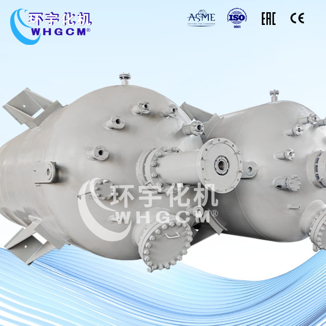 2.5m3高溫防爆工業生產反應釜